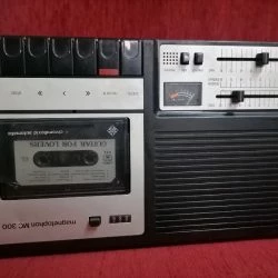 Vendora Μαγνητόφωνο Vintage 1970 -Vendora shop 0547adcc541eb77b02b02bb68cc2aecf1cff77c4 xl