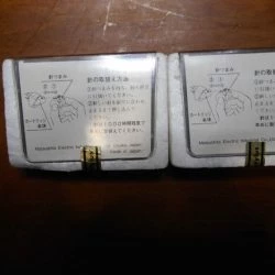 Vendora ΒΕΛΟΝΕΣ TECHNICS EPS - 24 CS -Vendora shop 05f2c002a9aaf8efeb1135ba4c5497208b715d55 xl