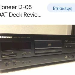 Vendora Pioneer D-05 Dat Deck Review