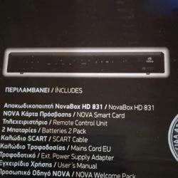 Vendora Αποκωδικοποιητής NovaBox HD 831. / NovaBox HD 831 9 Vendora Αποκωδικοποιητής NovaBox HD 831. / NovaBox HD 831 -Vendora shop 07cca432a9987b0f059de76dfa56339062dec0d5 xl