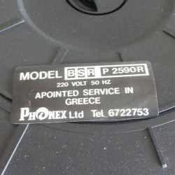 Vendora ΠΙΚΑΠ Vintage -Vendora shop 13b5ae821c3ddf4b9dd3a30d04f6d5b736fe2a7e xl