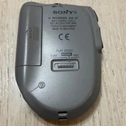 Vendora Δημοσιογραφικό κασετοφωνάκι SONY ICD-47 -Vendora shop 20b4f007e2bde44dd436aed3ce08574dd8c1b064 xl