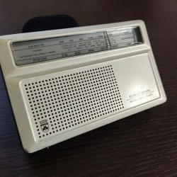 Vendora GRUNDIG MINI BOY400. MADE IN GERMANIA -Vendora shop 22bc8af7f99a0c7fcdbe7a2bd736c7c74f129494 xl