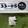 Vendora Βελόνα πικάπ Nagaoka, Type 33-05, καινούργια, 2 τεμάχια -Vendora shop 296d899d8d542f7c3c094af40052ba824dcd6395 xl