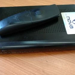 Vendora Αποκωδικοποιητής DS831IMH -Vendora shop 2b09cf750ea20385c7edc22d62de32ff7207648f xl