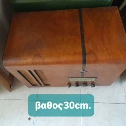 Εξώφυλλο -Vendora shop 2cb0433af6211ce9b34c17274922d6f7424d6a2b xl