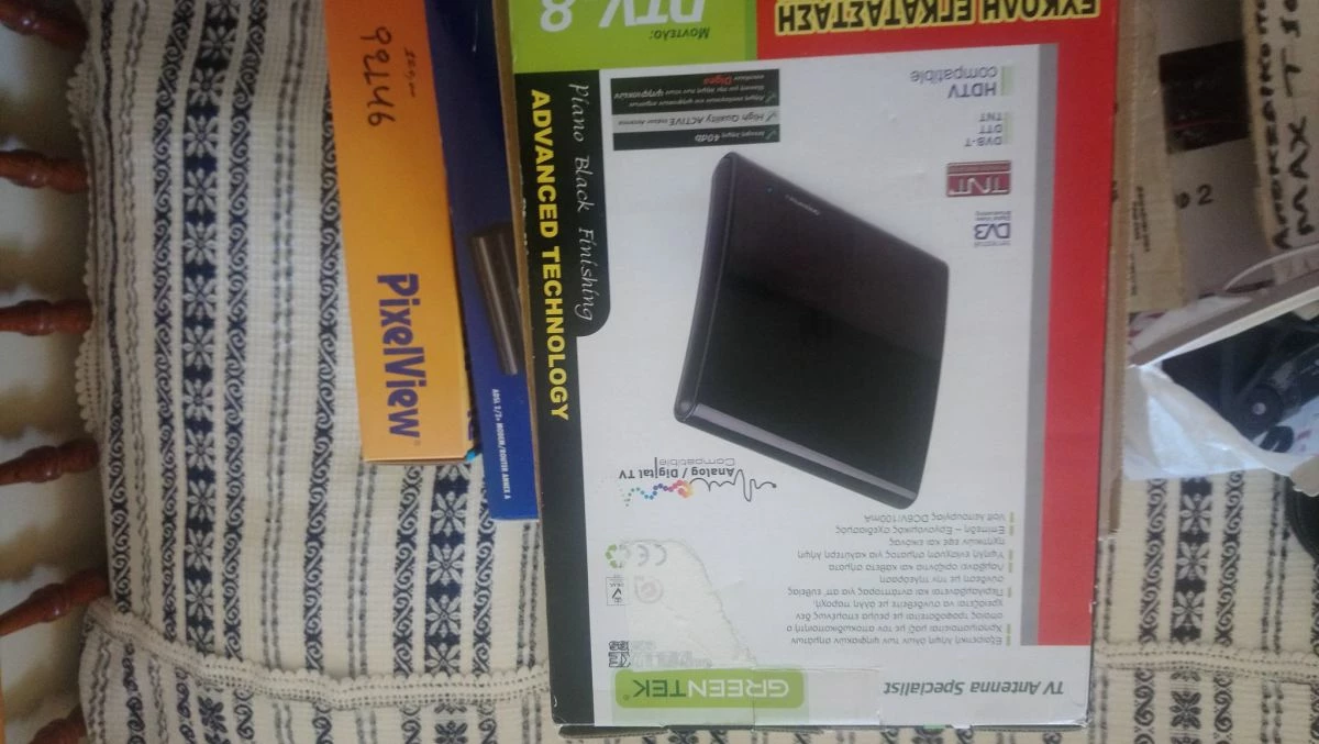 Vendora ΕΣΩΤΕΡΙΚΗ ΚΕΡΑΙΑ TV 6 Vendora ΕΣΩΤΕΡΙΚΗ ΚΕΡΑΙΑ TV - Image 4