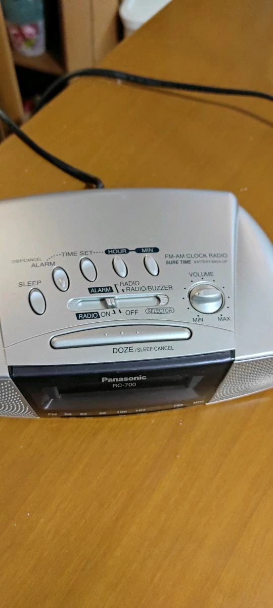 Vendora Ραδιόφωνο ξυπνητήρι Vintage Panasonic Τέλειο σε όλα 4 Vendora Ραδιόφωνο ξυπνητήρι Vintage Panasonic Τέλειο σε όλα - Image 2
