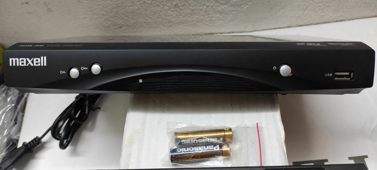 Vendora Maxell Multimedia TV Box MMB200 4 Vendora Maxell Multimedia TV Box MMB200 - Image 2