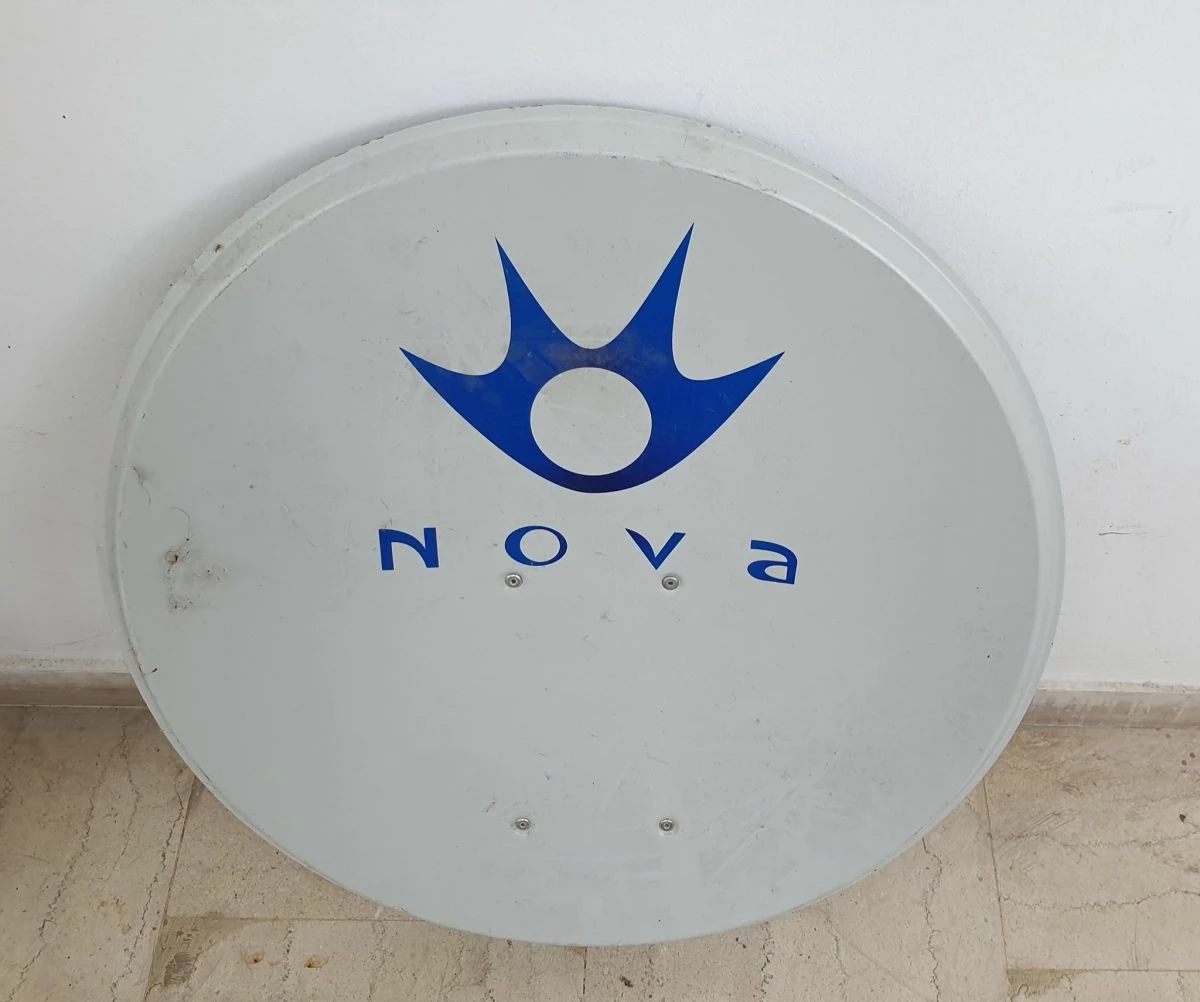 Vendora Πακέτο Δορυφορικού Πιάτου NOVA LNB+60cm Κάτοπτρο Δορυφορικό 4 Vendora Πακέτο Δορυφορικού Πιάτου NOVA LNB+60cm Κάτοπτρο Δορυφορικό - Image 2
