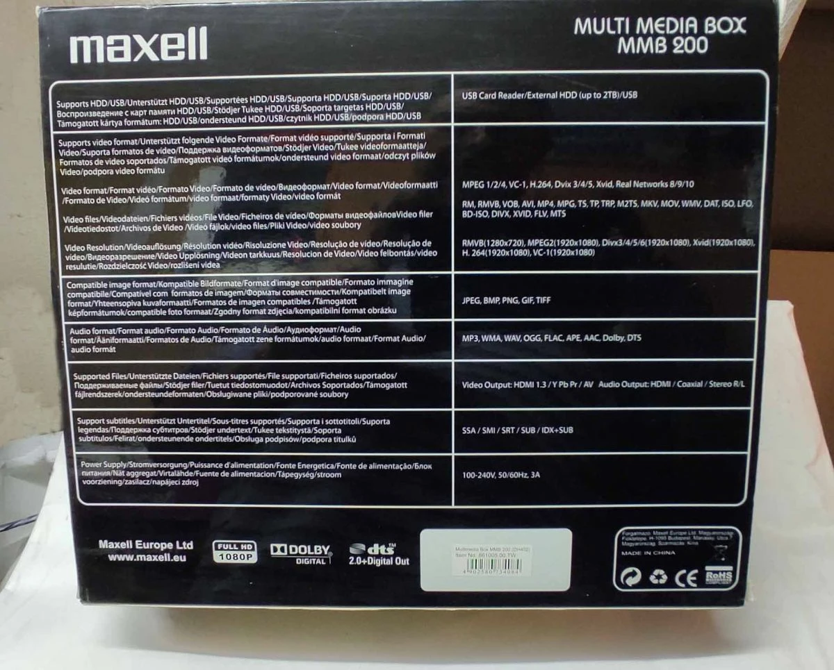Vendora Maxell Multimedia TV Box MMB200 8 Vendora Maxell Multimedia TV Box MMB200 - Image 6