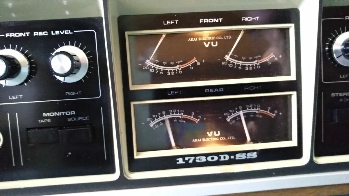 Vendora Akai 1730d-ss 4καναλο μπομπινοφωνο 10 Vendora Akai 1730d-ss 4καναλο μπομπινοφωνο - Image 8