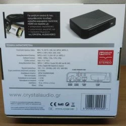 Vendora Αποκωδικοποιητής CRYSTAL AUDIO HD DVB-T -Vendora shop 5345c5816d601f9f75e2d0ff13b2bc8cb677e160 xl