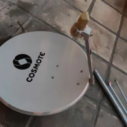 Vendora Δορυφορικό πιάτο Cosmote με το Lnb κομπλέ με τη βάση στήριξης -Vendora shop 57a91e1a7040f0c140f9a4b540dd96612462a2e3 xl