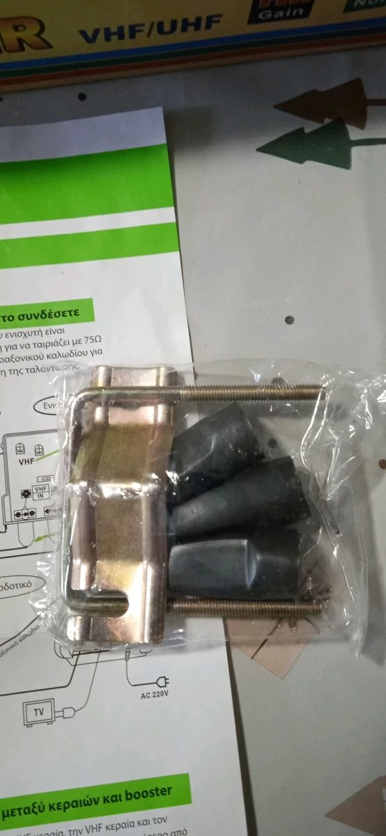 Vendora Ενισχυτής κεραίας Marvel 7 Vendora Ενισχυτής κεραίας Marvel - Image 5