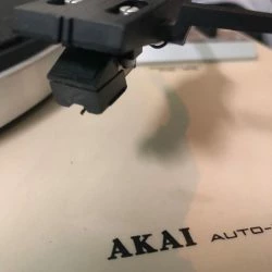 Vendora AKAI ΗΧΟΣΥΣΤΗΜΑ ΔΕΚΑΕΤΙΑΣ ‘80 ΙΑΠΩΝΙΑΣ -Vendora shop 657a90c21f615fe43bbbcf97c454a869e86b516e xl