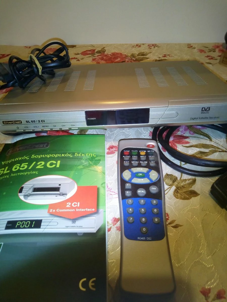 Vendora SILVERCREST SL65/2CI ΨΗΦΙΑΚΟΣ ΔΟΡΥΦΟΡΙΚΟΣ ΔΕΚΤΗΣ 5 Vendora SILVERCREST SL65/2CI ΨΗΦΙΑΚΟΣ ΔΟΡΥΦΟΡΙΚΟΣ ΔΕΚΤΗΣ - Image 3