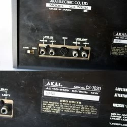 Vendora VINTAGE 70'S AKAI CS-702D STEREO CASSETTE TAPE DECK RS-M226 JAPAN -Vendora shop 679880c60c4e0ce2f98d28af7ba9bdcda5d36207 xl