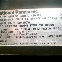 Vendora ΠΙΚΑΠ NATIONAL PANASONIC SG-1070A, ΠΛΗΡΕΣ ΗΧΟΣΥΣΤΗΜΑ -Vendora shop 6c38ae418fa7f8f191ab3cb9122290cbe0be5883 xl