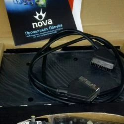 Vendora Αποκωδικοποιητης