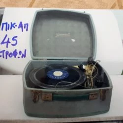 Vendora ΠΙΚ ΑΠ ΑΝΤΙΚΑ