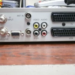 Vendora ΔΟΡΥΦΟΡΙΚΟΣ ΑΠΟΚΩΔΙΚΟΠΟΙΗΤΗΣ INTERSTAR DSR 8000 Plus -Vendora shop 78b51cc3c849513092c0a7a33f42911f685604ef xl