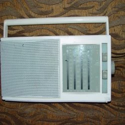 Vendora GRUNDIG PRIMA BOY. FM. MW. SW. -Vendora shop 7b8ee400ab8ed7841259f55bc1bcb3e3e6907e8e xl