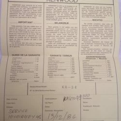 Vendora Κασετόφωνο Kenwood -Vendora shop 80cff6a38946f0cf55c2c5c668ff5cc09efa66b2 xl