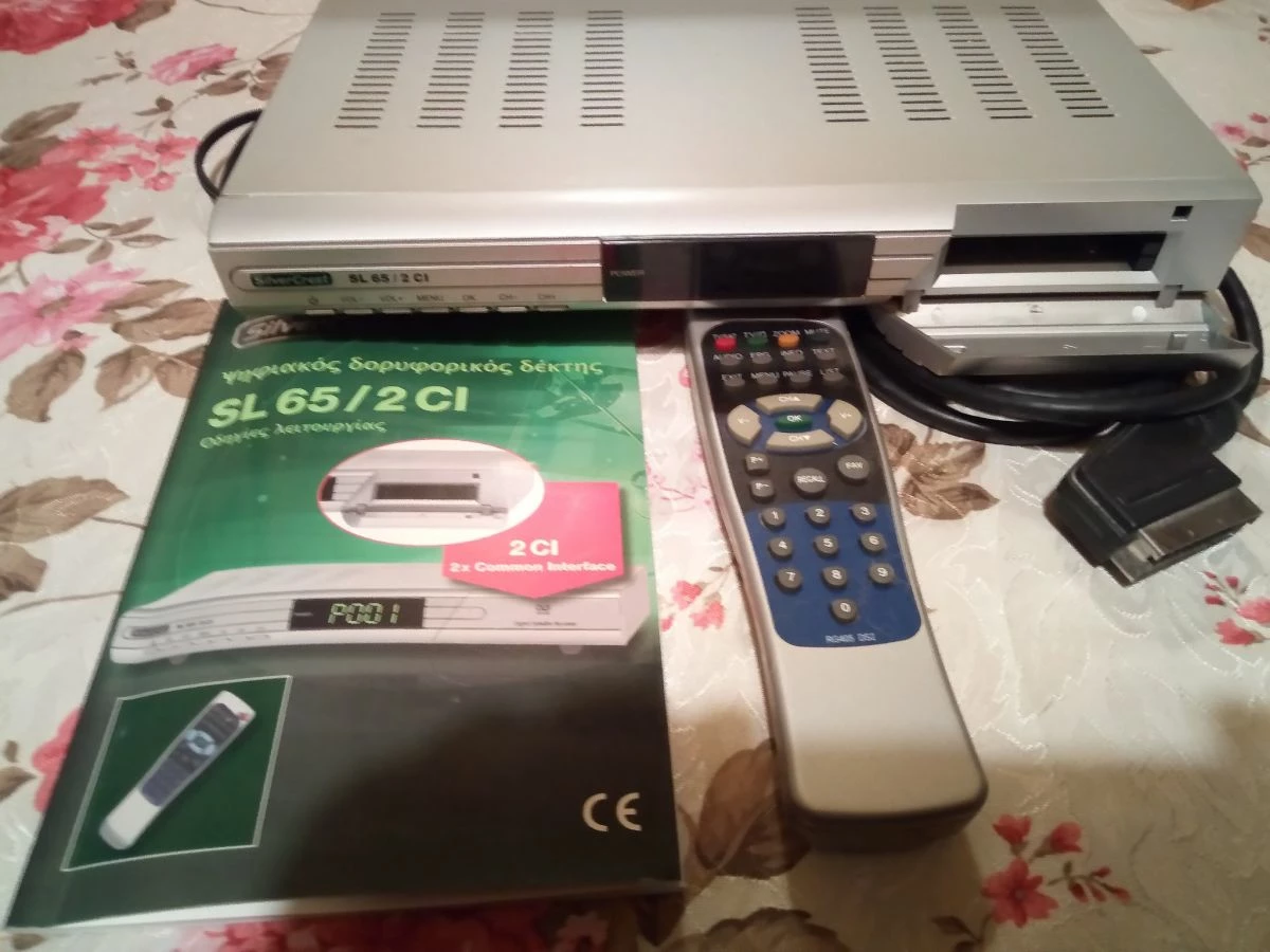 Vendora SILVERCREST SL65/2CI ΨΗΦΙΑΚΟΣ ΔΟΡΥΦΟΡΙΚΟΣ ΔΕΚΤΗΣ 4 Vendora SILVERCREST SL65/2CI ΨΗΦΙΑΚΟΣ ΔΟΡΥΦΟΡΙΚΟΣ ΔΕΚΤΗΣ - Image 2