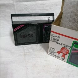 Vendora Ραδιόφωνο Vintage -Vendora shop 89225ee63390a651339c596a6a3d1d1c4f8854a1 xl