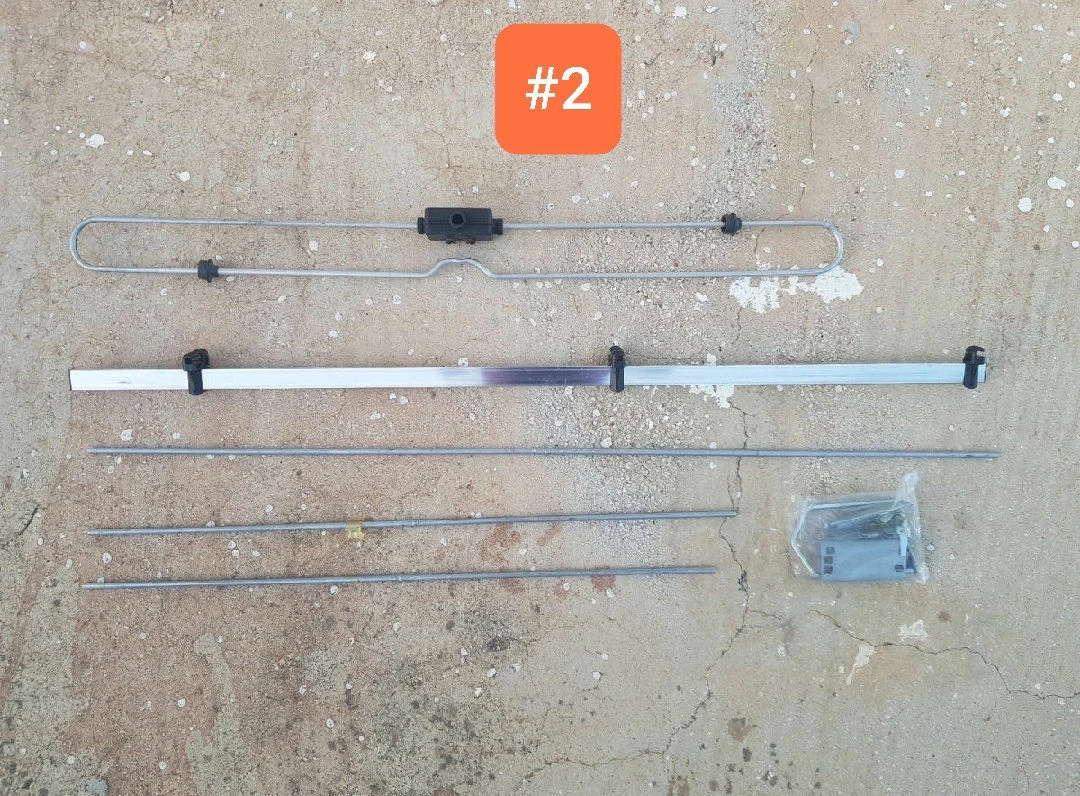 Vendora κεραίες Vhf Prestel, παλαιά μοντέλα 7 Vendora κεραίες Vhf Prestel, παλαιά μοντέλα - Image 5