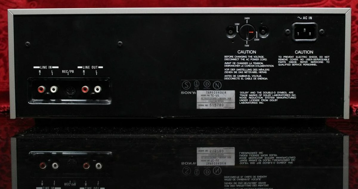 Vendora DECK/ΚΑΣΕΤΟΦΩΝΟ SONY TC U5 14 Vendora DECK/ΚΑΣΕΤΟΦΩΝΟ SONY TC U5 - Image 12