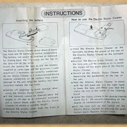 Vendora Ηλεκτρικός καθαριστής βελόνας πικάπ ΑΜ -Vendora shop a4bff6807803da23595e7083d9b1ef0fee08cd95 xl