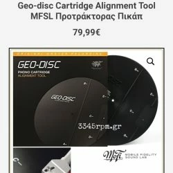 Vendora προτρακτορας πικαπ -Vendora shop c8642f7428e81a02cc66a046c0f0f7dfffe0e021 xl