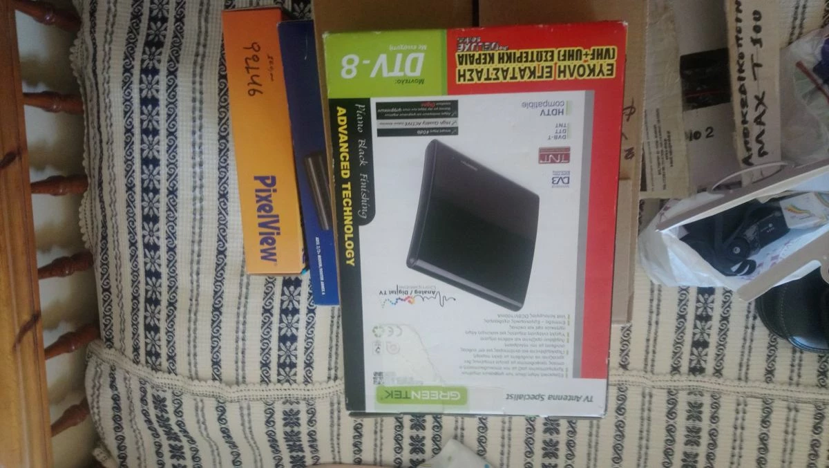 Vendora ΕΣΩΤΕΡΙΚΗ ΚΕΡΑΙΑ TV 3 Vendora ΕΣΩΤΕΡΙΚΗ ΚΕΡΑΙΑ TV