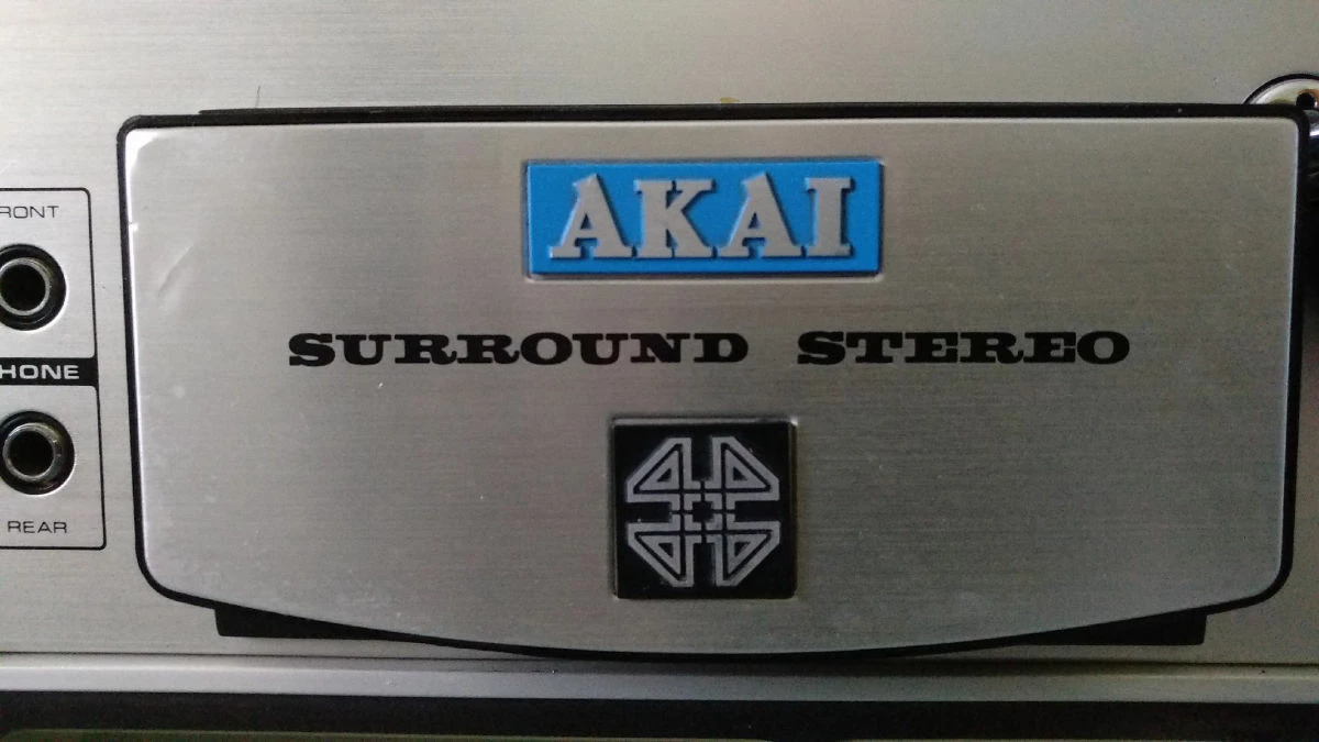 Vendora Akai 1730d-ss 4καναλο μπομπινοφωνο 8 Vendora Akai 1730d-ss 4καναλο μπομπινοφωνο - Image 6