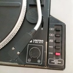 Vendora Πικάπ αντίκα 12 Vendora Πικάπ αντίκα -Vendora shop d012abe99b685ef38d8337218acca545d437e8a3 xl