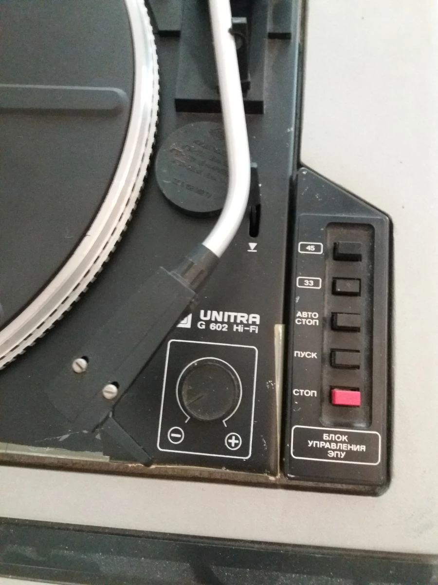 Vendora Πικάπ αντίκα 7 Vendora Πικάπ αντίκα - Image 5