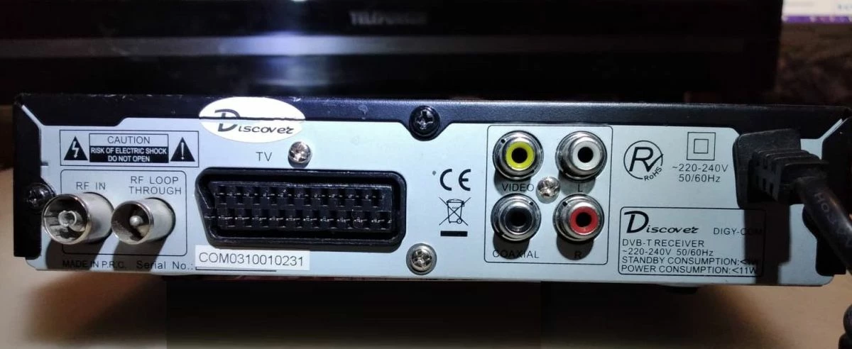 Vendora Αποκωδικοποιητής DISCOVER DIGY-COM 6 Vendora Αποκωδικοποιητής DISCOVER DIGY-COM - Image 4