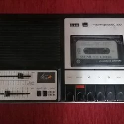 Vendora Μαγνητόφωνο Vintage 1970 -Vendora shop d6212b75b8288d0b42fe98ddf19380b44d4fc2f6 xl