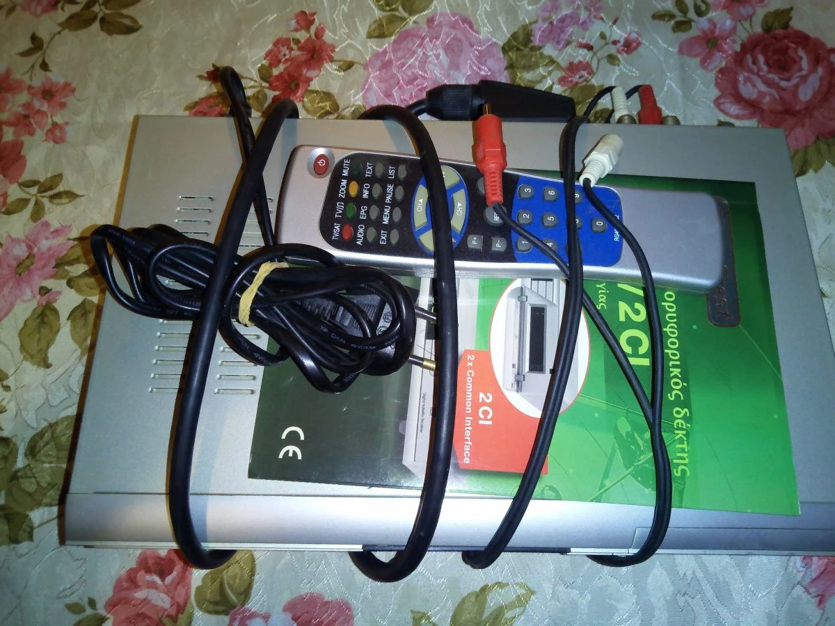 Vendora SILVERCREST SL65/2CI ΨΗΦΙΑΚΟΣ ΔΟΡΥΦΟΡΙΚΟΣ ΔΕΚΤΗΣ 9 Vendora SILVERCREST SL65/2CI ΨΗΦΙΑΚΟΣ ΔΟΡΥΦΟΡΙΚΟΣ ΔΕΚΤΗΣ - Image 7