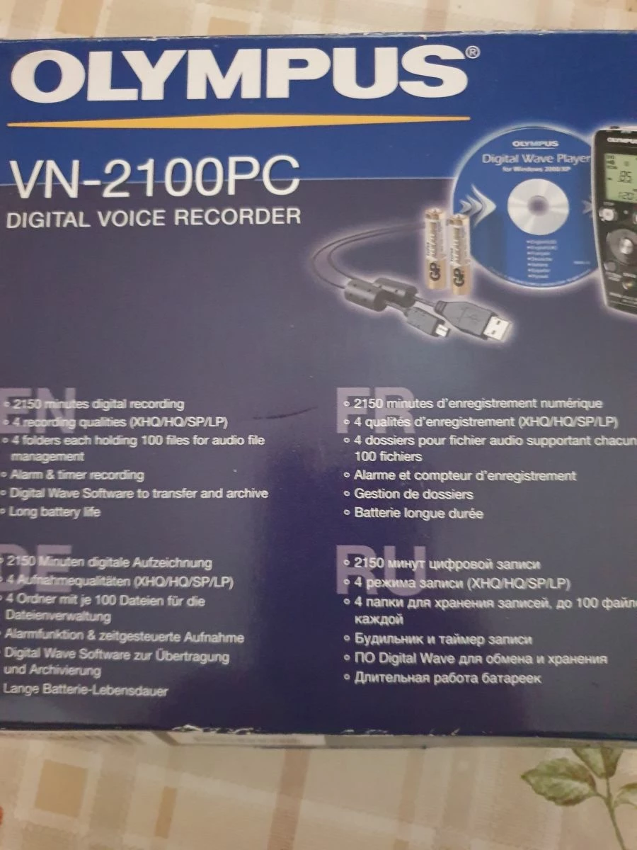 Vendora OLYMPUS VN 2100PC DIGITAL VOICE RECORDING 4 Vendora OLYMPUS VN 2100PC DIGITAL VOICE RECORDING - Image 2