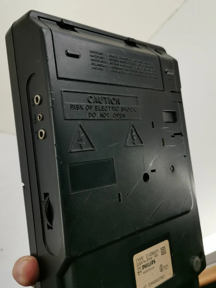 Vendora κασετόφωνο Philips σε άριστη κατάσταση εποχής 5 Vendora κασετόφωνο Philips σε άριστη κατάσταση εποχής - Image 3