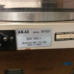 Vendora AKAI ΗΧΟΣΥΣΤΗΜΑ ΔΕΚΑΕΤΙΑΣ ‘80 ΙΑΠΩΝΙΑΣ -Vendora shop dbc1b5062dede02c68f429b9961c5722d2f5f2bf xl