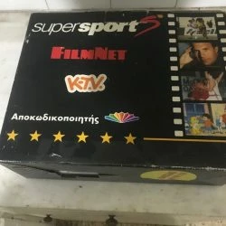 Vendora FILMΝET ΣΥΛΛΕΚΤΙΚΟ