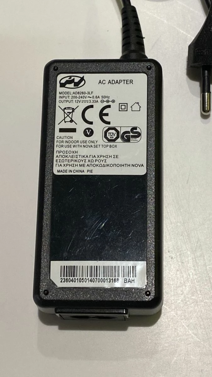 Vendora Δορυφορικος Δεκτης NOVA HD-831 7 Vendora Δορυφορικος Δεκτης NOVA HD-831 - Image 5