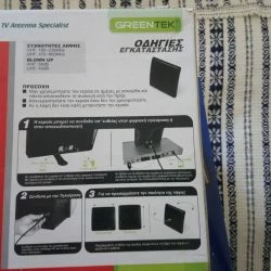 Vendora ΕΣΩΤΕΡΙΚΗ ΚΕΡΑΙΑ TV 8 Vendora ΕΣΩΤΕΡΙΚΗ ΚΕΡΑΙΑ TV -Vendora shop e9b1e5946c681be625d9bcf2ccaf6f5cca7f21c1 xl