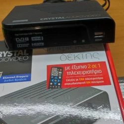 Vendora Αποκωδικοποιητής CRYSTAL AUDIO HD DVB-T -Vendora shop f1de3ecb29cb2e48808b32a6cb94c2ae16fd70f4 xl