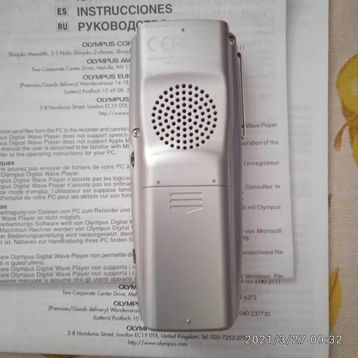 Vendora Olympus VN-480 PC Δημοσιογραφικό κασετοφωνάκι. Τιμή 59 ευρώ. 7 Vendora Olympus VN-480 PC Δημοσιογραφικό κασετοφωνάκι. Τιμή 59 ευρώ. - Image 5