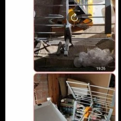 Vendora εξωτερική κεραία Televes